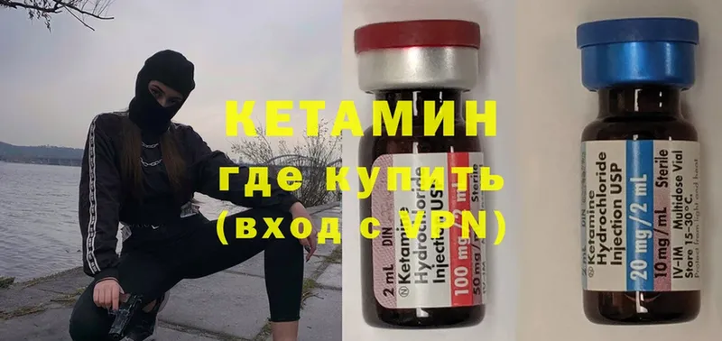  Cocaine Куйбышев